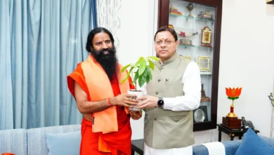 Uttarakhand News: बाबा रामदेव से मिले CM धामी, योग-आयुर्वेद को पर्यटन से जोड़ने पर मंथन; बोले- उत्तराखंड में वेलनेस टूरिज्म की अपार संभावनाएं..