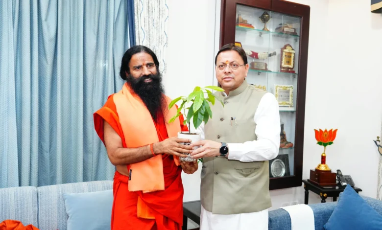 Uttarakhand News: बाबा रामदेव से मिले CM धामी, योग-आयुर्वेद को पर्यटन से जोड़ने पर मंथन; बोले- उत्तराखंड में वेलनेस टूरिज्म की अपार संभावनाएं.. Uttarakhand News: बाबा रामदेव से मिले CM धामी, योग-आयुर्वेद को पर्यटन से जोड़ने पर मंथन; बोले- उत्तराखंड में वेलनेस टूरिज्म की अपार संभावनाएं..