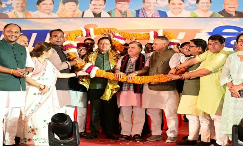 Uttarakhand News: धामी के जन्मदिन पर ‘युवा संकल्प दिवस’, बोले- युवाओं की आंखों में दिखता है विकसित उत्तराखंड का सपना….