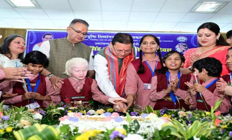 Uttarakhand News: दिव्यांग बच्चों के बीच CM धामी ने मनाया जन्मदिन, बोले- इनकी मुस्कान ही मेरे लिए सबसे बड़ा उपहार….