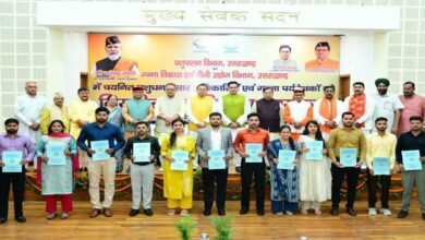Uttarakhand News: CM धामी ने 101 युवाओं को बांटे नियुक्ति पत्र, बोले- पशुपालन और गन्ना विभाग में नई भर्तियों से ग्रामीण अर्थव्यवस्था को मिलेगी मजबूती….