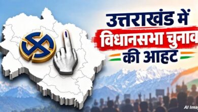 Uttarakhand News: 2027 विधानसभा चुनाव की आहट! बूथों पर तेज हुई तैयारियां, CEO ने जिलाधिकारियों से मांगी रिपोर्ट; SIR का भी लिया अपडेट…..