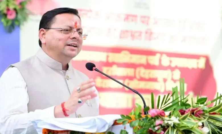 Uttarakhand News: ऑनलाइन पढ़ाई के लिए फोन-लैपटॉप नहीं, तो क्या होगा? CM धामी से छात्रा ने पूछा सवाल, जानिए क्या मिला जवाब…. Uttarakhand News: ऑनलाइन पढ़ाई के लिए फोन-लैपटॉप नहीं, तो क्या होगा? CM धामी से छात्रा ने पूछा सवाल, जानिए क्या मिला जवाब….