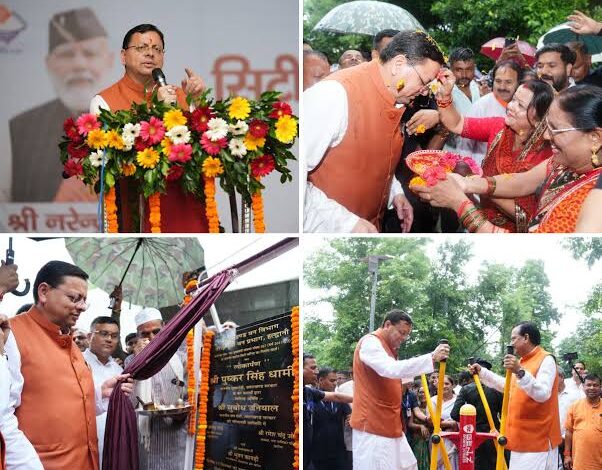 Uttarakhand News: CM धामी की बड़ी सौगात, नगर वन ऑक्सीजन पार्क का किया लोकार्पण; स्टेडियम, सर्किट हाउस और वेंडिंग जोन समेत कई विकास कार्यों की घोषणा…..