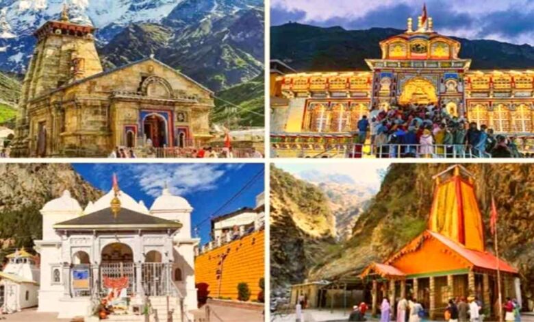 Uttarakhand News: चारधाम यात्रा ने रचा नया रिकॉर्ड, गंगोत्री में पहली बार 7.84 लाख श्रद्धालुओं ने किए दर्शन; कुल संख्या 50 लाख के पार…..