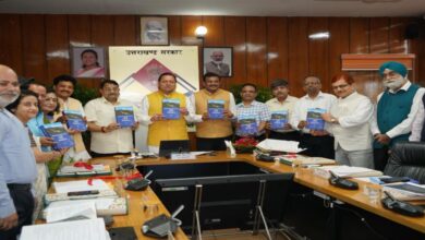 Uttarakhand News: पहाड़ों में रोजगार और पलायन रोकने पर CM धामी का बड़ा फोकस, ‘हाई वैल्यू-लो वॉल्यूम’ मॉडल से MSME और होम टूरिज्म को मिलेगा बढ़ावा…… Uttarakhand News: पहाड़ों में रोजगार और पलायन रोकने पर CM धामी का बड़ा फोकस, ‘हाई वैल्यू-लो वॉल्यूम’ मॉडल से MSME और होम टूरिज्म को मिलेगा बढ़ावा……