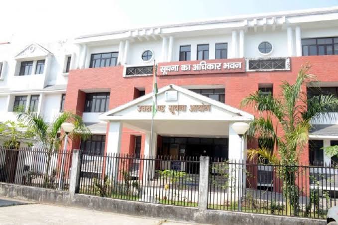 RTI: कोर्ट में मामला लंबित होने का हवाला देकर सूचना रोकना गलत, आयोग ने दिए जानकारी देने के आदेश RTI: कोर्ट में मामला लंबित होने का हवाला देकर सूचना रोकना गलत, आयोग ने दिए जानकारी देने के आदेश