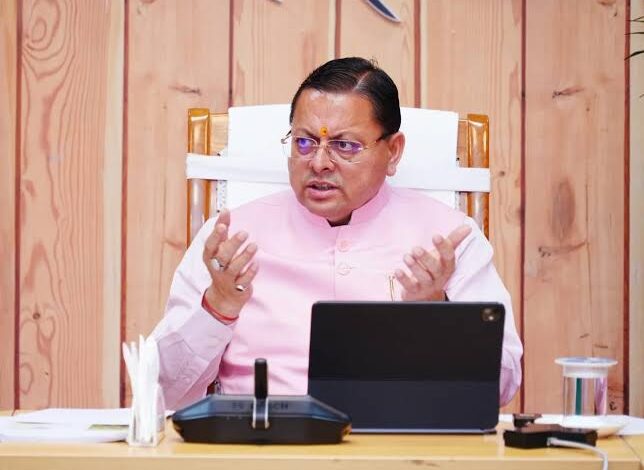 Uttarakhand News: पिथौरागढ़ और देहरादून में विकास कार्यों को मिली रफ्तार, सड़क-पुलिया और नाली निर्माण के लिए 2 करोड़ से ज्यादा की धनराशि मंजूर…… Uttarakhand News: पिथौरागढ़ और देहरादून में विकास कार्यों को मिली रफ्तार, सड़क-पुलिया और नाली निर्माण के लिए 2 करोड़ से ज्यादा की धनराशि मंजूर……