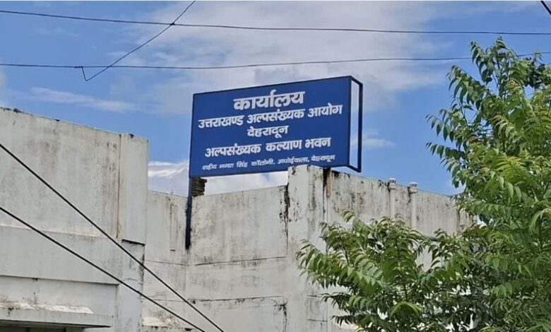 Uttarakhand News: UCC के बाद CM धामी का एक और बड़ा दांव! निकाहनामे को लेकर बदलेगा नियम, 2-3 महीने में तैयार होगा नया प्रारूप…..