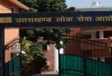 अशासकीय महाविद्यालयों में लोक सेवा आयोग से होगी असिस्टेंट प्रोफेसरों की भर्ती, एक्ट में संशोधन का ड्राफ्ट तैयार
