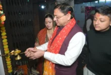 Uttarakhand News: अपने गांव, अपने लोग और देवता का आशीर्वाद… पैतृक गांव हड़खोला पहुंचे CM धामी, परिवार संग की पूजा-अर्चना…..