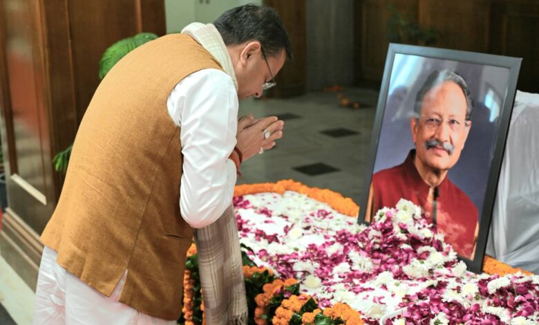 खंडूड़ी और हीरा सिंह बिष्ट को सदन में दी श्रद्धांजलि, कांग्रेस का धरना