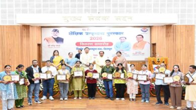 Uttarakhand News: मेधावियों और उत्कृष्ट विद्यालयों को धामी ने किया सम्मानित, बोले- गुणवत्तापूर्ण शिक्षा से बनेगा सर्वश्रेष्ठ उत्तराखंड….