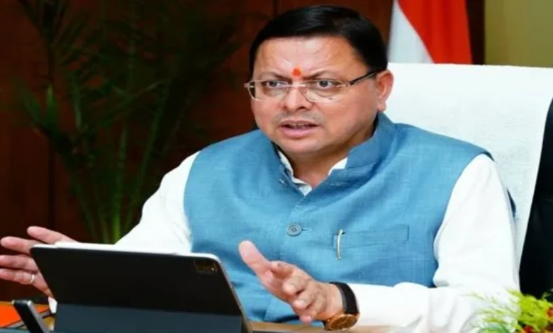 Uttarakhand News: धामी सरकार का बड़ा फैसला: हरिद्वार, नैनीताल से पिथौरागढ़ तक विकास कार्यों के लिए 36 करोड़ रुपये मंजूर….. Uttarakhand News: धामी सरकार का बड़ा फैसला: हरिद्वार, नैनीताल से पिथौरागढ़ तक विकास कार्यों के लिए 36 करोड़ रुपये मंजूर…..