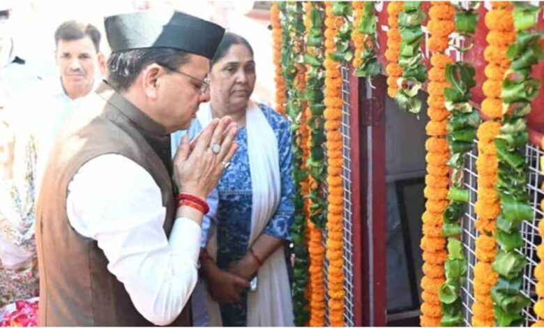 शहीद स्थल पहुंचकर मुख्यमंत्री ने राज्य आंदोलनकारियों को दी श्रद्धांजलि, कहा- उनके सपनों का उत्तराखंड बनाना सरकार की प्राथमिकता