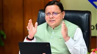 उत्तराखंड पुलिस में महिला आरक्षियों के 1474 पद बढ़ेंगे, कुल संख्या होगी 2000 उत्तराखंड पुलिस में महिला आरक्षियों के 1474 पद बढ़ेंगे, कुल संख्या होगी 2000
