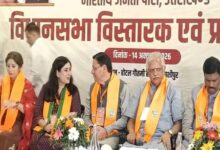 भाजपा के दो दिवसीय संगठनात्मक वर्ग में चुनावी रणनीति पर मंथन, बीएल संतोष समेत वरिष्ठ नेता मौजूद