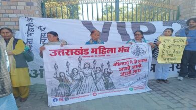 अंकिता हत्याकांड: कथित वीआईपी की नियुक्ति पर उठाए सवाल, गांधी पार्क पर प्रदर्शन