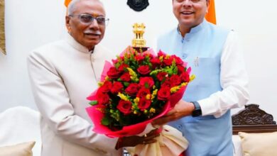 डॉ. ढाल सिंह बिसेन ने ली राज्यपाल पद की शपथ, संवैधानिक मूल्यों की रक्षा प्राथमिकता।