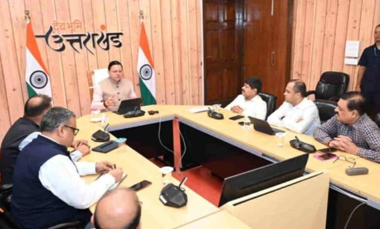 उत्तराखंड में 24 हजार करोड़ के निवेश को धरातल पर उतारने की तैयारी