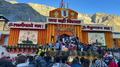 16 नवंबर को रात 9:37 बजे शीतकाल के लिए बंद होंगे बदरीनाथ धाम के कपाट
