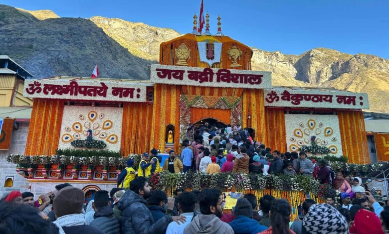 16 नवंबर को रात 9:37 बजे शीतकाल के लिए बंद होंगे बदरीनाथ धाम के कपाट