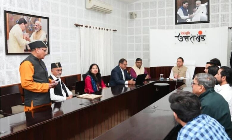 डिजिटल दुनिया में गूंजेंगी उत्तराखंड की लोकभाषाएं, वॉइस पोर्टल लॉन्च डिजिटल दुनिया में गूंजेंगी उत्तराखंड की लोकभाषाएं, वॉइस पोर्टल लॉन्च