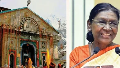 Uttarakhand News: राष्ट्रपति द्रौपदी मुर्मू का उत्तराखंड दौरा, पहली बार केदारनाथ धाम में करेंगी बाबा केदार के दर्शन-पूजन….