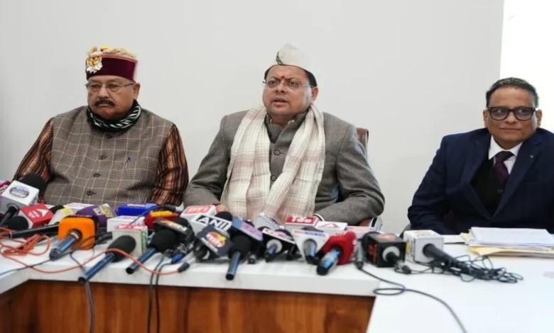 Uttarakhand News:2047 तक विकसित और आत्मनिर्भर बनेगा उत्तराखंड, CM धामी ने बताया कैसे बदली राज्य की तस्वीर….. Uttarakhand News:2047 तक विकसित और आत्मनिर्भर बनेगा उत्तराखंड, CM धामी ने बताया कैसे बदली राज्य की तस्वीर…..