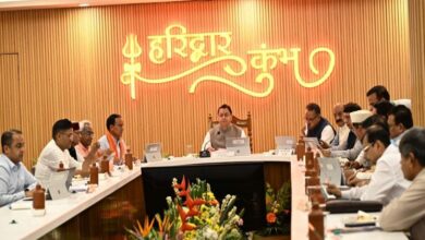 Uttarakhand News: धामी कैबिनेट के 13 बड़े फैसले, अग्निवीरों को भर्ती में छूट और हरिद्वार ESI अस्पताल को मिलेगी 10 एकड़ जमीन…. Uttarakhand News: धामी कैबिनेट के 13 बड़े फैसले, अग्निवीरों को भर्ती में छूट और हरिद्वार ESI अस्पताल को मिलेगी 10 एकड़ जमीन….