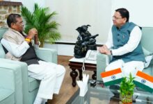 Uttarakhand News: वंचित वर्गों के उत्थान और विकास योजनाओं पर धामी-कुलस्ते की चर्चा, शिक्षा-रोजगार से सामाजिक सशक्तीकरण पर मंथन….