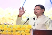Uttarakhand News: 13 नवंबर को देहरादून में जुटेंगे प्रवासी उत्तराखंडी, राज्य के विकास और निवेश पर होगा मंथन……