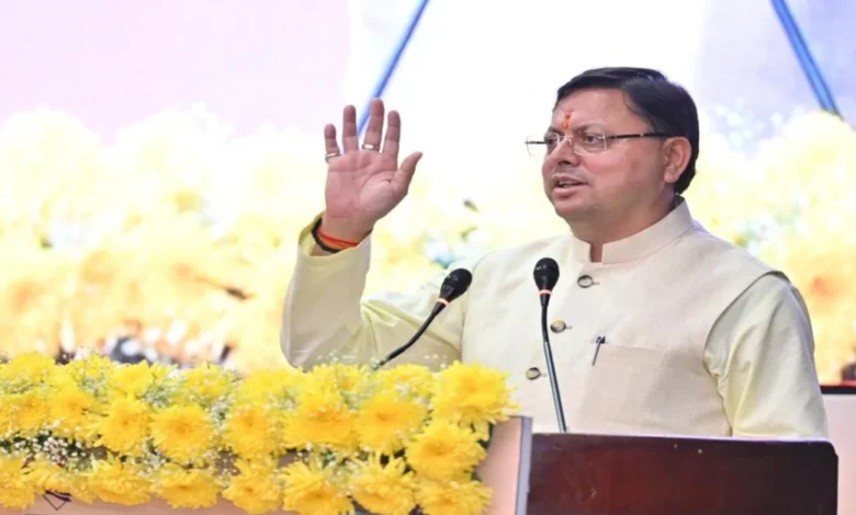 Uttarakhand News: 13 नवंबर को देहरादून में जुटेंगे प्रवासी उत्तराखंडी, राज्य के विकास और निवेश पर होगा मंथन…… Uttarakhand News: 13 नवंबर को देहरादून में जुटेंगे प्रवासी उत्तराखंडी, राज्य के विकास और निवेश पर होगा मंथन……