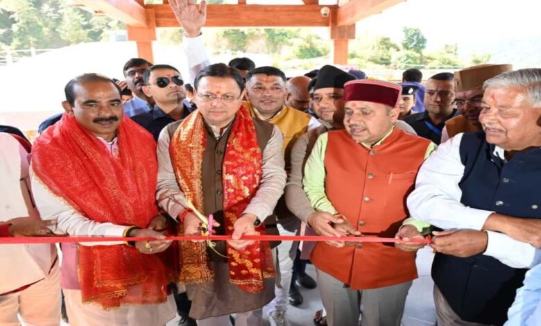 Uttarakhand News: चम्पावत को आदर्श जनपद बनाने की दिशा में धामी सरकार का बड़ा कदम, 96 करोड़ की 16 विकास योजनाओं की सौगात….