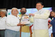 Uttarakhand News: CM धामी का बड़ा कदम, वन क्लिक से 9.93 लाख पेंशनरों को 147.34 करोड़ की पेंशन जारी; बोले- वृद्धजन परिवार के सुरक्षाकवच…..