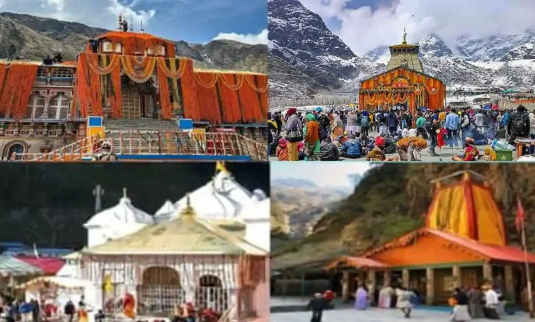 Uttarakhand News: चारधाम यात्रा के समापन की उल्टी गिनती शुरू, नवंबर में बंद होंगे बदरीनाथ-केदारनाथ समेत चारों धामों के कपाट; जानें अंतिम दर्शन की तारीखें……