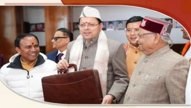 Uttarakhand News: उत्तराखंड सरकार ने पेश किया 7,844 करोड़ का अनुपूरक बजट, कुंभ से लेकर सड़क और मेडिकल कॉलेज तक पर रहेगा फोकस…