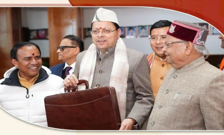 Uttarakhand News: उत्तराखंड सरकार ने पेश किया 7,844 करोड़ का अनुपूरक बजट, कुंभ से लेकर सड़क और मेडिकल कॉलेज तक पर रहेगा फोकस… Uttarakhand News: उत्तराखंड सरकार ने पेश किया 7,844 करोड़ का अनुपूरक बजट, कुंभ से लेकर सड़क और मेडिकल कॉलेज तक पर रहेगा फोकस…