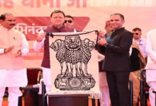 Uttarakhand News: CM धामी ने पिथौरागढ़ को दी 284 करोड़ की सौगात, मूनाकोट में खुलेगा राजकीय महाविद्यालय और डीडीहाट अस्पताल का होगा उच्चीकरण….