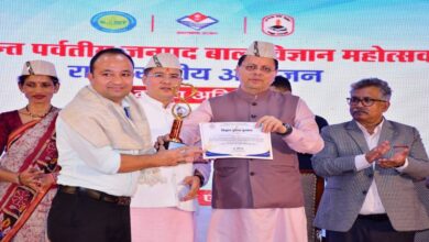 Uttarakhand News- धामी का साइंस मिशन: हर जिले में बनेगा विज्ञान एवं नवाचार केंद्र, हर ब्लॉक में लैब ऑन व्हील्स की तैयारी; STEM लैब्स AI से जुड़ेंगी, 1 करोड़ रुपये का ऐलान… Uttarakhand News- धामी का साइंस मिशन: हर जिले में बनेगा विज्ञान एवं नवाचार केंद्र, हर ब्लॉक में लैब ऑन व्हील्स की तैयारी; STEM लैब्स AI से जुड़ेंगी, 1 करोड़ रुपये का ऐलान…