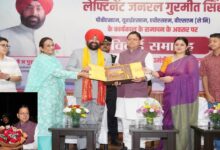 Uttarakhand News: उत्तराखंड से विदाई पर सीएम धामी ने राज्यपाल गुरमीत सिंह को दी शुभकामनाएं, विकास में योगदान को सराहा…..