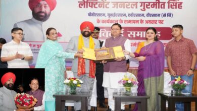 Uttarakhand News: उत्तराखंड से विदाई पर सीएम धामी ने राज्यपाल गुरमीत सिंह को दी शुभकामनाएं, विकास में योगदान को सराहा…..