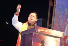 Uttarakhand News: हल्द्वानी में सीएम धामी ने रामपुर तिराहा गोलीकांड का किया जिक्र, राजनीतिक बयानों पर कही ये बात….