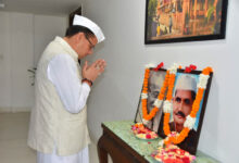 Uttarakhand News: CM धामी ने महात्मा गांधी और लाल बहादुर शास्त्री की जयंती पर दी श्रद्धांजलि, कहा- सत्य, अहिंसा और मानवता के मार्ग पर चलने की प्रेरणा देता है गांधी जी का जीवन….. Uttarakhand News: CM धामी ने महात्मा गांधी और लाल बहादुर शास्त्री की जयंती पर दी श्रद्धांजलि, कहा- सत्य, अहिंसा और मानवता के मार्ग पर चलने की प्रेरणा देता है गांधी जी का जीवन…..